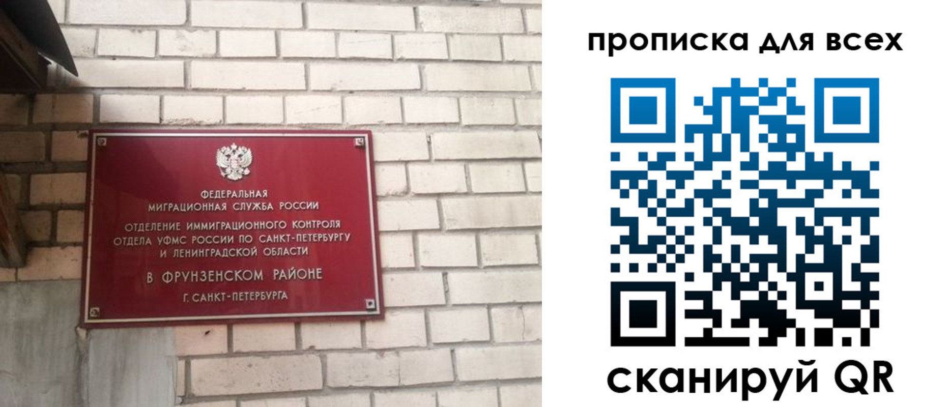 форма 3 в Ирбите